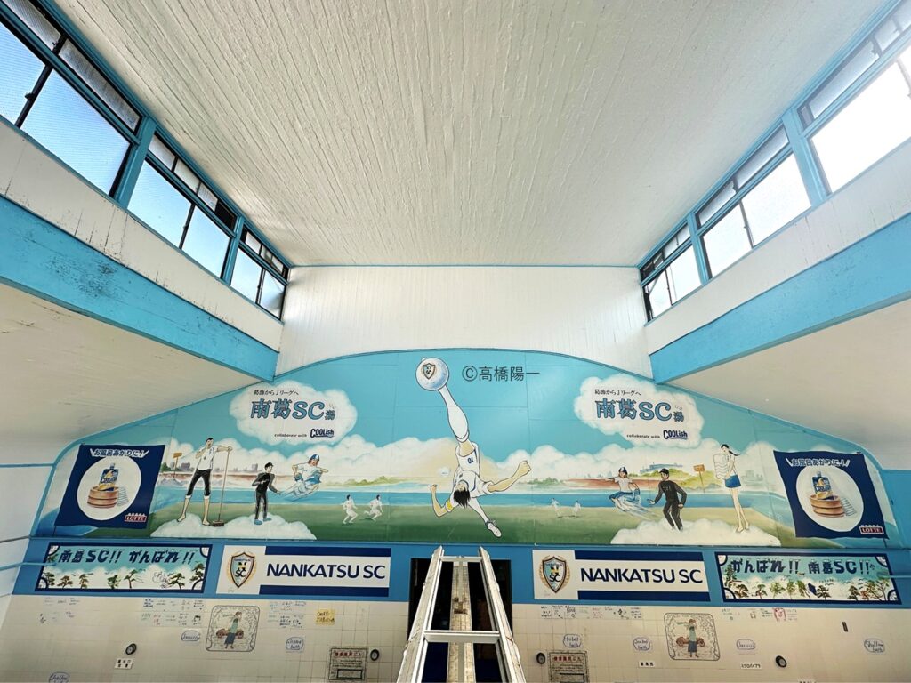 ペンキ絵】富士の湯（亀有）のペンキ絵が描き替えられました – 葛飾銭湯